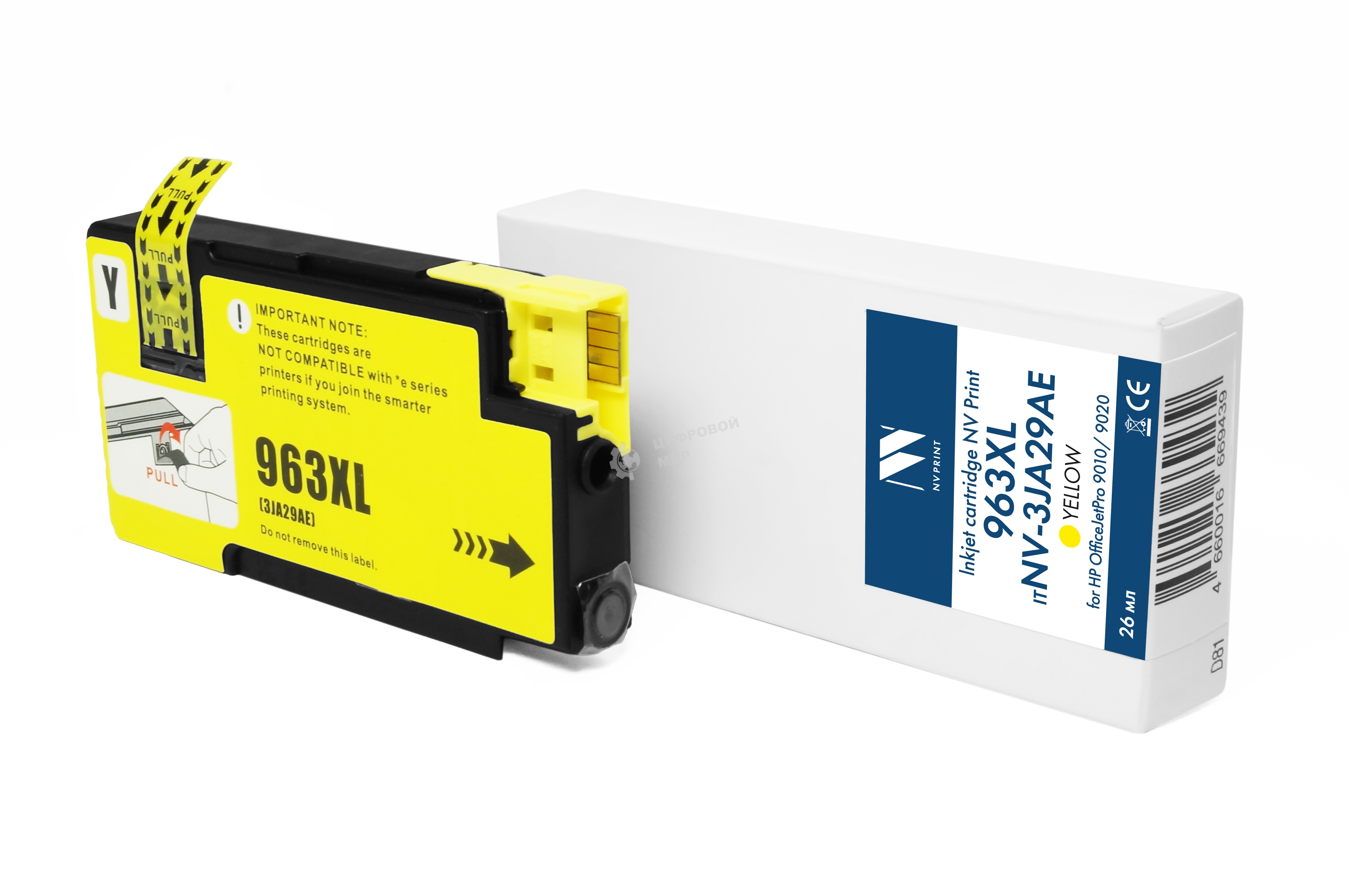 Картридж струйный NVPrint 963XL (NV-3JA29AE) желтый для HP OfficeJetPro 9010/9020 (26 мл) совместимый