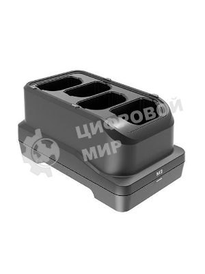 Док-станция (расширитель портов) M3 Mobile M3 Battery charging station for US20, 4 Slot Battery Charging Station. Requires power supply (US20-PWSP-2XX sold separately)