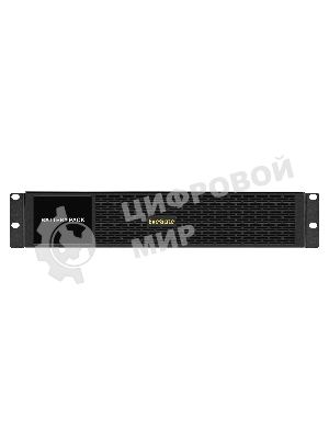 Батарейный блок ExeGate PowerExpert BX-2U3000.48V.8S9Ah для UHB-3000 (батареи 12V 9Ah - 8шт, Rackmount 2U/Tower, металлический корпус, черный)