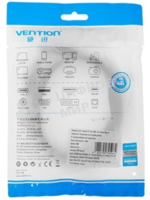 Патч-корд Vention прямой UTP cat.6a, RJ45 угол 90 - 15м. Черный
