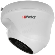 Камера HiWatch DS-T133 (2.8мм). HD-TVI, объектив 2.8мм, EXIR 20м