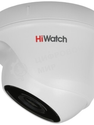 Камера HiWatch DS-T133 (2.8мм). HD-TVI, объектив 2.8мм, EXIR 20м