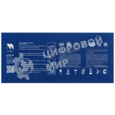 Барабан NVPrint совместимый NV-DR-1095 для Brother HL-1202R/DCP-1602R (10000k)