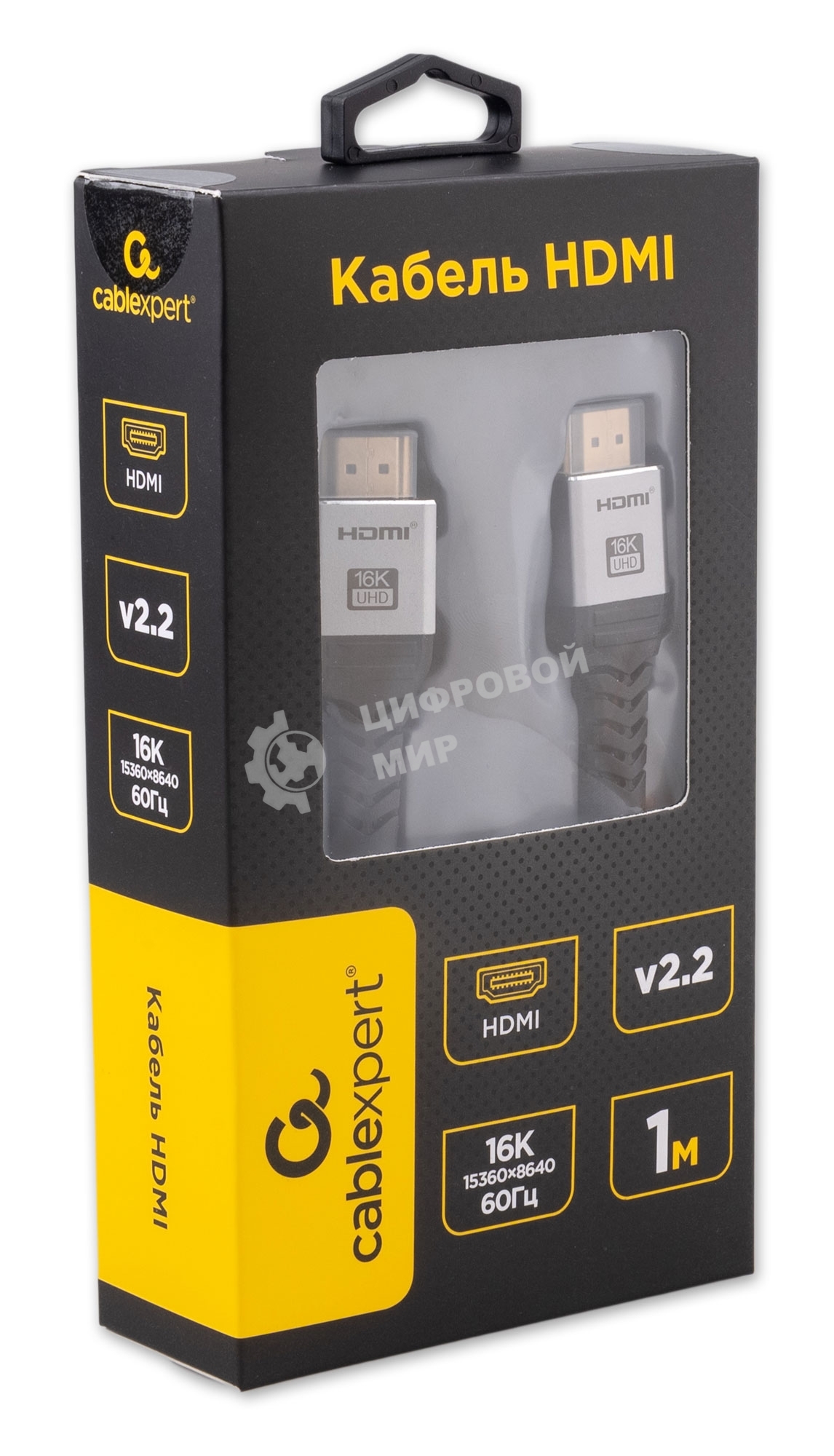 Кабель HDMI Cablexpert CCP-HDMI16K-1M, 19M/19M, v2.2, 16K, медь, тройной экран, позол.контакты, нейлон.оплетка, метал.коннекторы, 1м, серый, коробка
