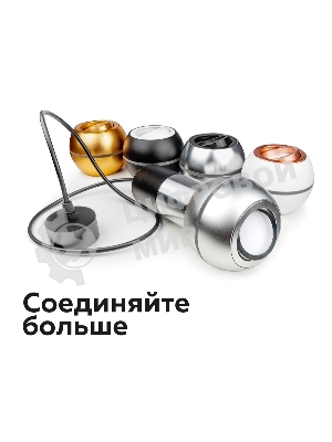 Коннектор декоративный для соединения корпуса светильника A2071 PBK черный полированный D70*H9mm Out1.5mm
