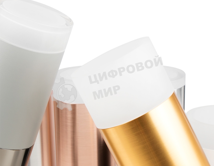 Насадка для корпуса светильника N6248 FR белый матовый D60*H35mm Out20mm MR16