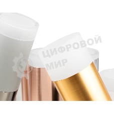 Насадка для корпуса светильника N6248 FR белый матовый D60*H35mm Out20mm MR16