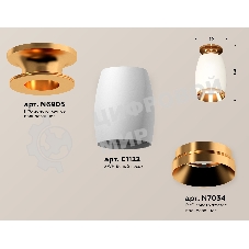 Светильник Ambrella Light XS1122044 SWH/PYG белый песок/золото желтое полированное MR16 GU5.3 (N6905, C1122, N7034)