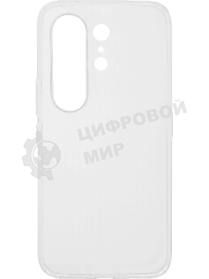 Смартфон Tecno Camon 50 8/256Gb титан