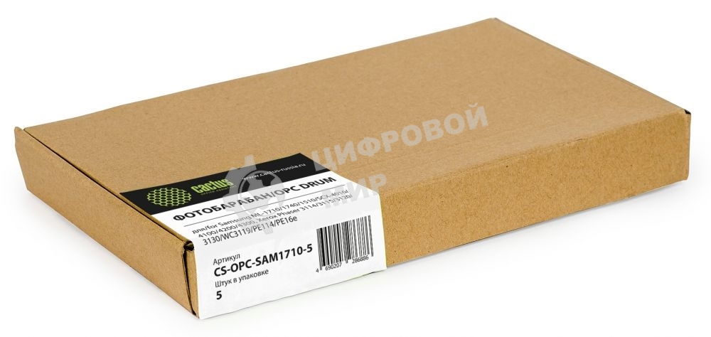 Фотобарабан OPC Cactus CS-OPC-SAM1710-5 монохромный для Samsung ML-1710/1740/1510/SCX-4016/4100/4200/4300, Xerox Phaser 3114/3115/3120/3130/WC3119/PE114/PE16e