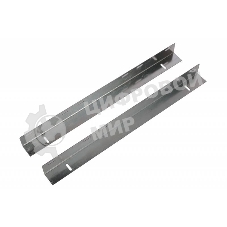 Комплект уголков опорных (направляющие) для напольных шкафов, глубина 750 мм, нагрузка до 50 кг. (УО-75)