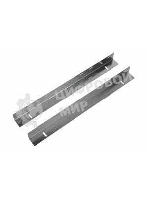 Комплект уголков опорных (направляющие) для напольных шкафов, глубина 750 мм, нагрузка до 50 кг. (УО-75)