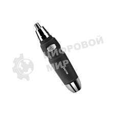 Триммер Centek CT-2178 черный