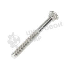 Болт мебельный Kranz DIN 603, 8х80, упаковка поставщика (20 кг./620 шт.)