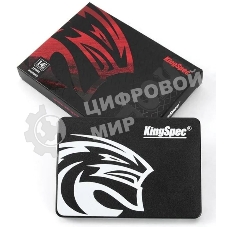 Накопитель SSD KingSpec P4-120, 120Gb, SATA III, 2.5