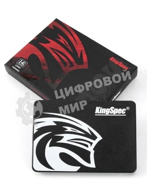 Накопитель SSD KingSpec P4-120, 120Gb, SATA III, 2.5