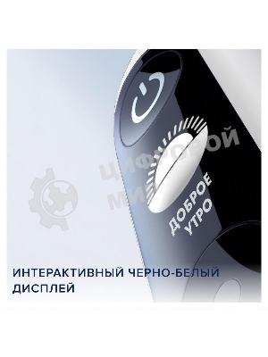 Электрическая зубная щетка Oral-B iO Series 7 Onyx черный