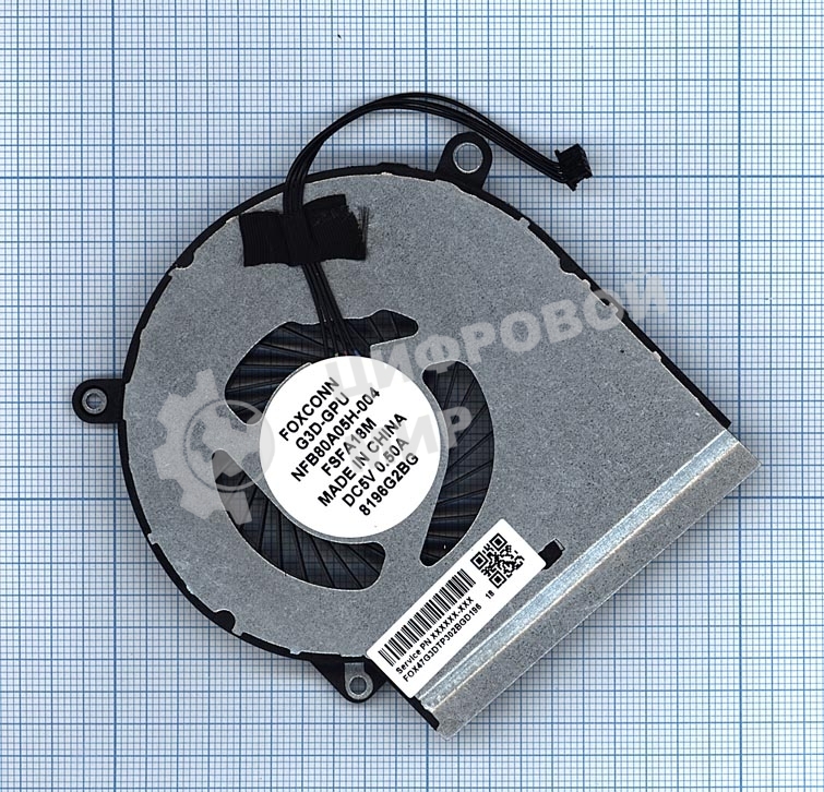Вентилятор (кулер) для ноутбука HP Omen 15-DC GPU
