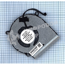 Вентилятор (кулер) для ноутбука HP Omen 15-DC GPU