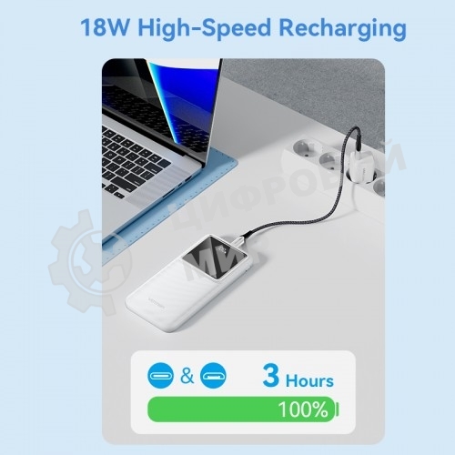 Портативный аккумулятор Vention 10000mAh(M/C-A/A)22.5W белый с LED Дисплеем