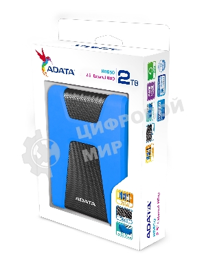 Внешний HDD 2.5