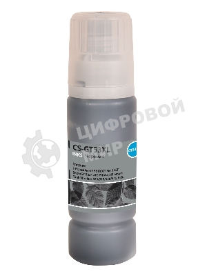 Чернила Cactus CS-GT53XL 1VV21AE черный135мл для HP Smart Tank Wireless 500/515/530 AiO