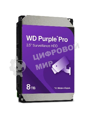 Жесткий диск HDD Western Digital 8Tb 7200rpm SATA-III 256Mb 3.5