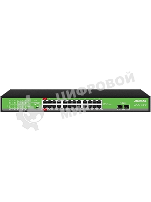 Коммутатор Digma DSP224G-2S-R400 (L2) 24x1Gbит/с 2SFP 24PoE 24PoE+ 2PoE++ 400W неуправляемый