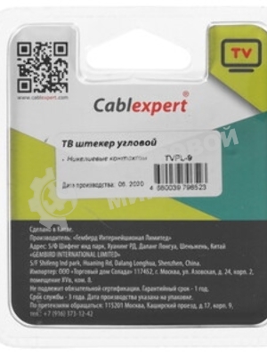 Разъем Cablexpert TVPL-9, TV (папа), 90 градусов, блистер
