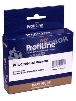 Картридж струйный ProfiLine PL-LC39/985M для принтеров Brother DCP-J125/DCP-J315W/DCP-J515W/MFC-J220/MFC-J265W/MFC-J410/MFC-J415W с чернилами Magenta