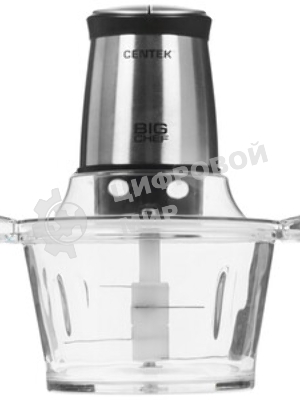 Измельчитель Centek CT-1394, стационарный, серебристый