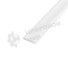 Трубка термоусаживаемая Rexant ТУТ-HF(2:1)-12/6 белая