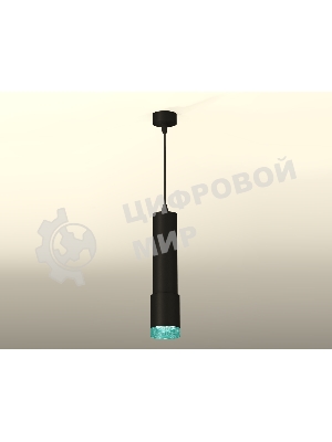 Светильник Ambrella Light XP7422004 SBK/BL черный песок/голубой MR16 GU5.3 (A2302, C6356, A2030, C7422, N7194)