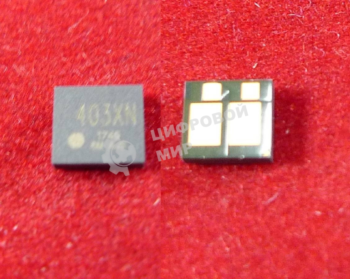 Чип ELP для HP Color LaserJet Pro M252n/M252dw/M274n/M277n/M277dw Magenta, 2.3K (Китай)