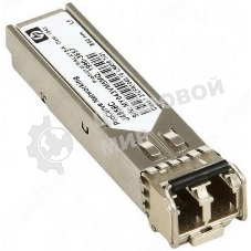 Трансивер HPE J4859D Aruba 1G SFP LC LX 10km SMF XCVR