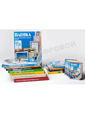Пленка для ламинирования Office Kit 125мкм A4 (100шт) глянцевая 216x303мм PLP10923