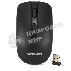 Мышь беспроводная Crown CMM-336W черный, 1600 dpi, радиоканал, USB, кнопки - 4