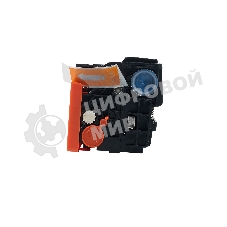 Картридж Sakura 067HC (5105C002) для Canon, голубой, 2350 к.