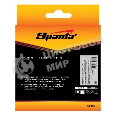 Чашка алмазная зачистная Sparta 125 мм, турбо-сегмент