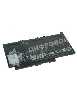 Аккумулятор для Dell Latitude E7470, 3166mAh, 11.1V, Dell