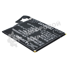 Аккумулятор CameronSino CS-LVS850SL BL220 для Lenovo S850 3.8V, 2150mAh, 8.17Wh