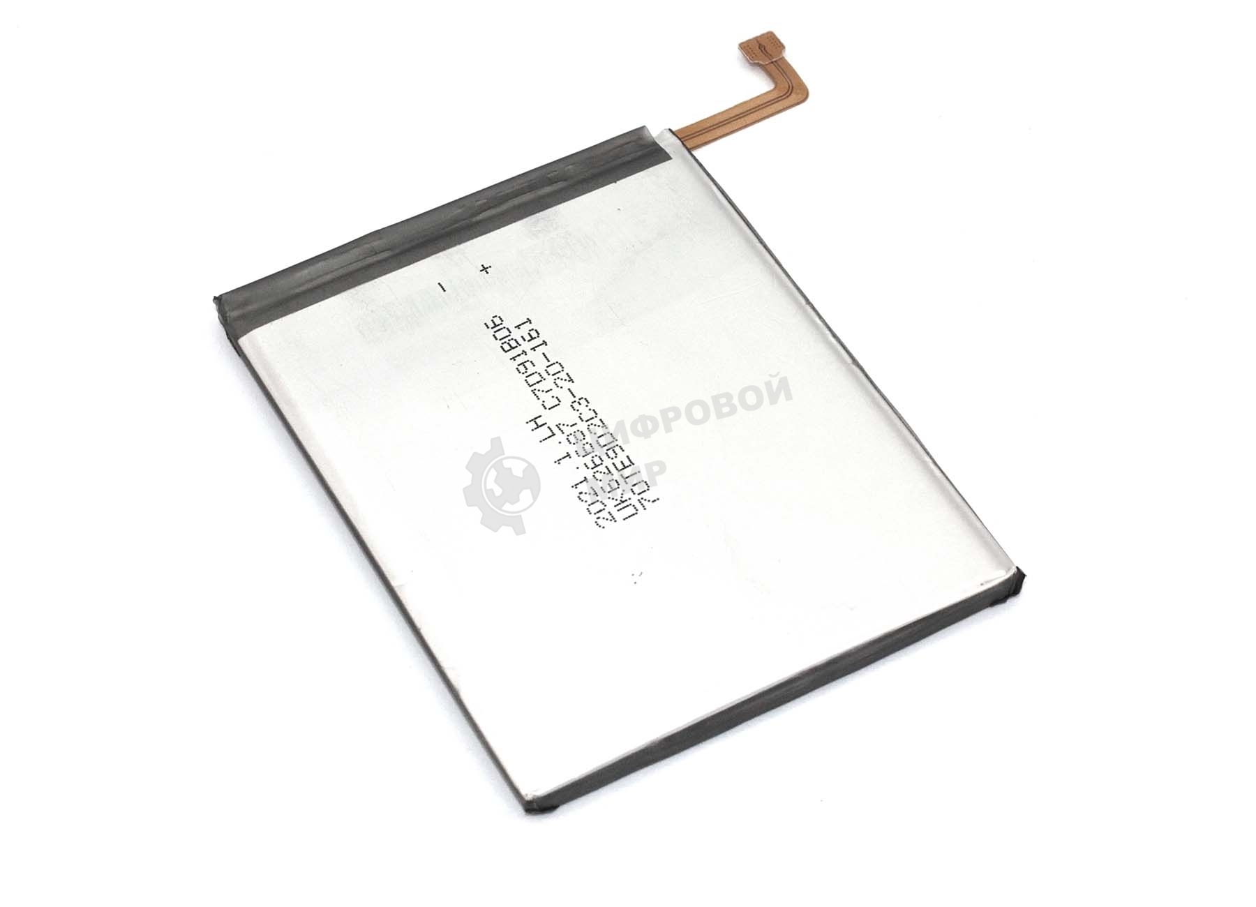 Аккумуляторная батарея Samsung Galaxy M51 SM-M515F (EB-BM415ABY) 7000mAh