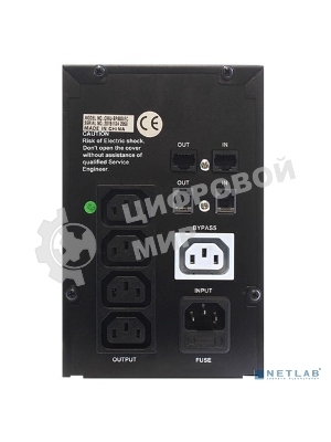 Источник бесперебойного питания CROWN Line Intractive CMU-SP800 COMBO USB 800VA\480W, корпус металл, 1x12V/9AH, розетки 4*IEC + 2*EURO+1*IEC bybass, трансформатор AVR 140-290V, съемный кабель 1.2 м, порт RJ11/45, порт USB, защита: от перегрузки, от КЗ, от скачков напряжения