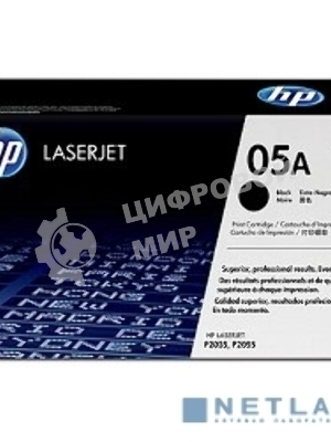 Картридж лазерный HP CE505XD черный двойная упаковка для LJ P2055 2 x 6500 стр