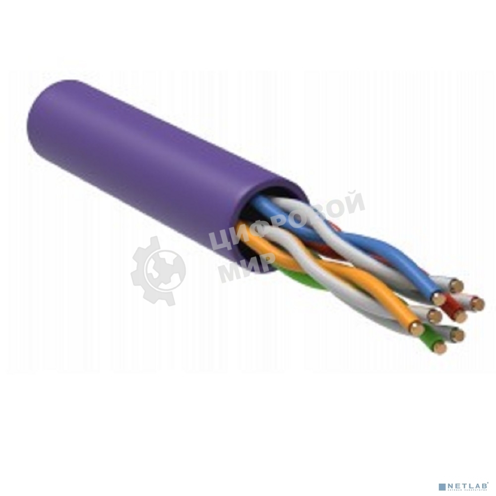 Витая пара ITK LC1-C5E04-126 U/UTP кат.5E 4x2x24AWG LSZH фиолетовый (305м)