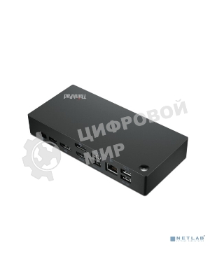 USB-концентратор Lenovo ThinkPad Universal USB-C Dock