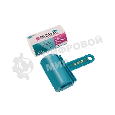 Чистящий ролик Home Palisad моющийся, для всех видов тканей
