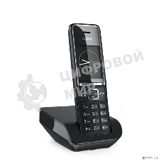 Радиотелефон Dect Gigaset S30852-H3001-R604 550 SYS COMFORT
