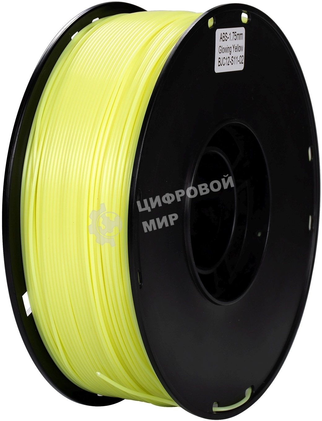 Пластик для принтера 3D Cactus CS-3D-ABS-1KG-L-YELL ABS LUMINOUS d1.75мм 1кг 1цв.