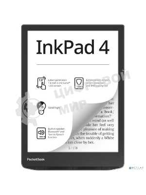 Электронная книга PocketBook 743G Ink Pad 4 32Gb Stardust Silver (PB743G-U-WW)
